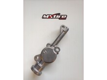 SUZUKI COVER, OIL PUMP NO.2 16450-28H00 RM-Z450 SUZUKI