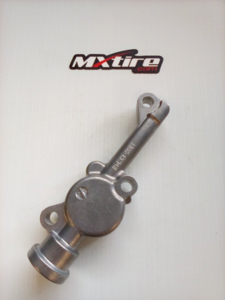 SUZUKI COVER, OIL PUMP NO.2 16450-28H00 RM-Z450 SUZUKI