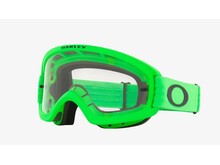 Oakley O Frame 2.0 (Dark Grey Lens)