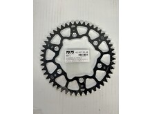 MOTO MASTER MOTO MASTER KTM/HUSKY/GASGAS Rear Sprocket 48T