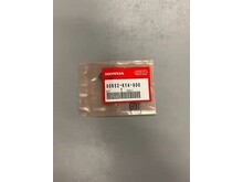 HONDA HONDA OEM CIRCLIP (8MM) 90652-KY4-900