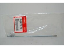 06420-KRN-710 INSIDE REAR SPOKE & NIPPLE KIT R19"