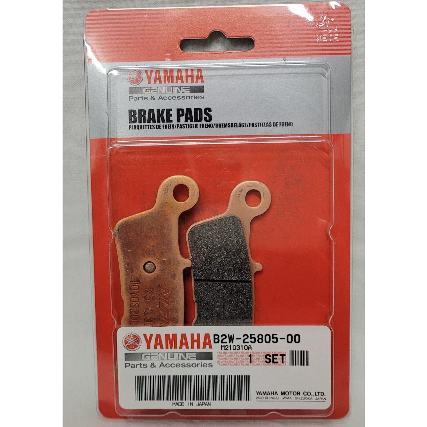 YAMAHA YAMAHA OEM FRONT BRAKE PADS   B2W-25805-00-00