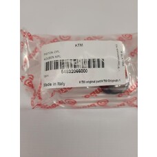 KTM 54832066000 PISTON RUBBER, CLUTCH CYLINDER