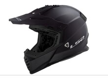 LS2 GATE HELMET SOLID MATTE BLACK