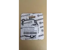 A44037006000 CONTROL COVER SEAL, LEFT