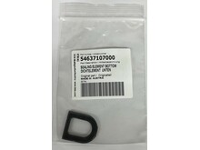 KTM / GASGAS / HUSQVARNA 54637107000 SEALING ELEMENT BOTTOM