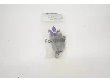 47132061044 CLUTCH OUTPUT CYLINDER 65 SX ‘14-‘23