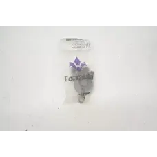 47132061044 CLUTCH OUTPUT CYLINDER 65 SX ‘14-‘23