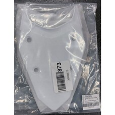 KTM / GASGAS / HUSQVARNA 63508013000AB TAIL SECTION WHITE KTM 790 890 '23-'24