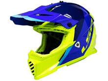 LS2 GATE HELMET LAUNCH BLUE/HI VIZ MD