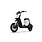 NIU UQi+ Sport E-Bike