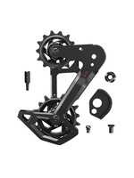 SRAM T-Type Aluminum Cage
