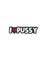 Geeky And Kinky I Heart Pussy Enamel Pin