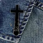 Geeky And Kinky Crucifux Enamel Pin