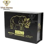 Rhino VIP Honey