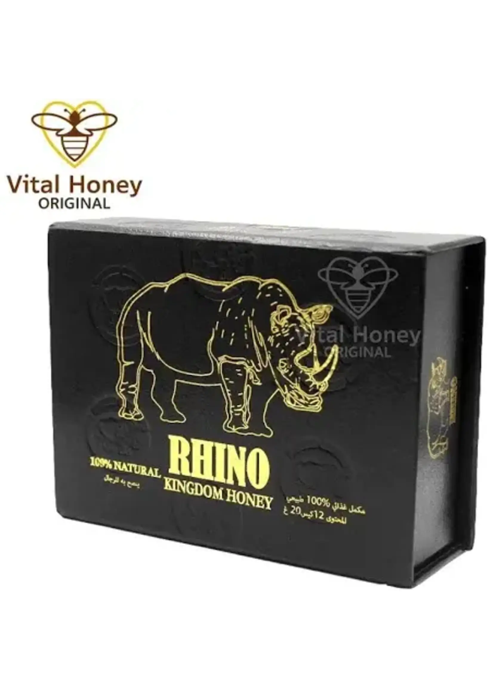 Rhino VIP Honey