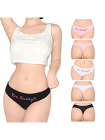 LittleForBig Yes Daddy Sexy Thong Panties Set
