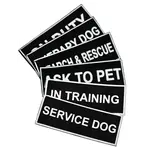 Dean and Tyler Nylon Patch - US Military K9