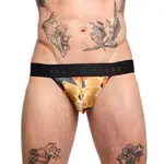 Skull & Bones Gummy Bear Jockstrap