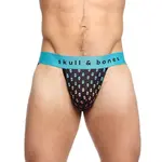 Skull & Bones Ombre Skull Jockstrap