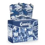 Tykables Cammies Blue Diapers (Large)