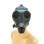 Axovus Blackout Gas Mask