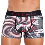 Skull & Bones The Kitsune Trunk