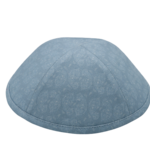 Coolkippahs Paisley Cloud