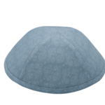 Coolkippahs Paisley Cloud with Clips