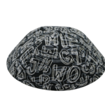 Coolkippahs Chalkboard with clips