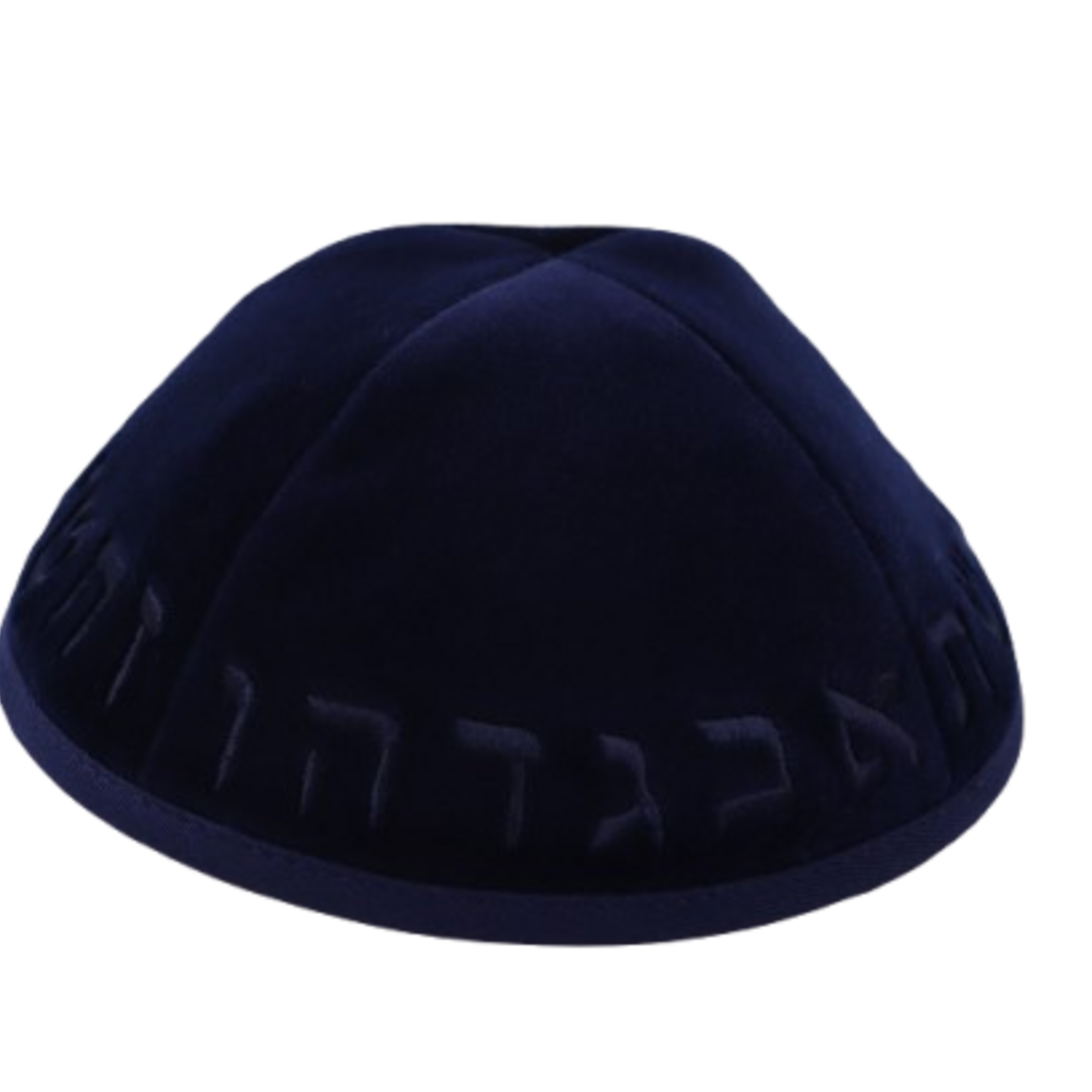Coolkippahs Navy Velvet- Alef Bet