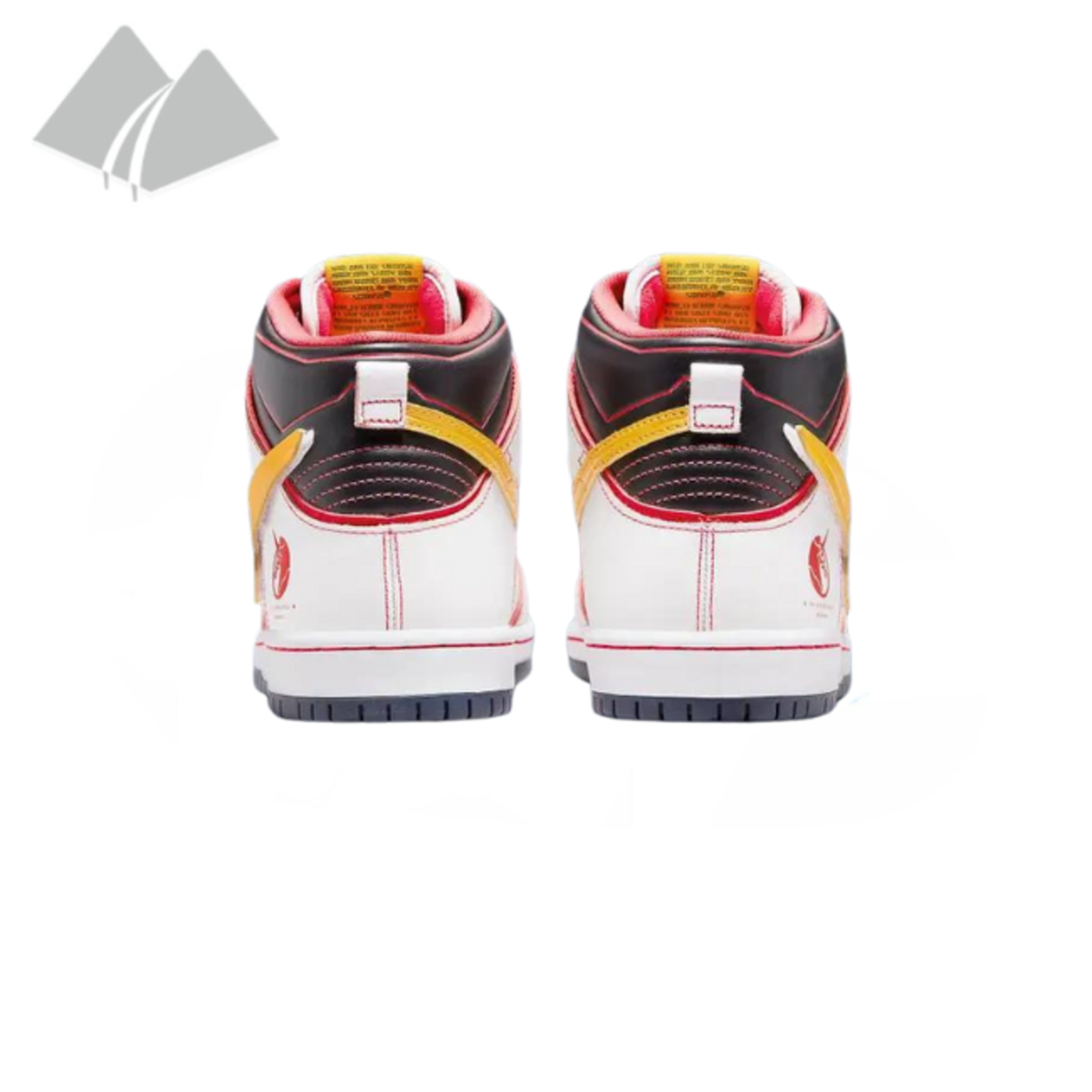 Nike Nike SB Dunk High (M) Gundam White