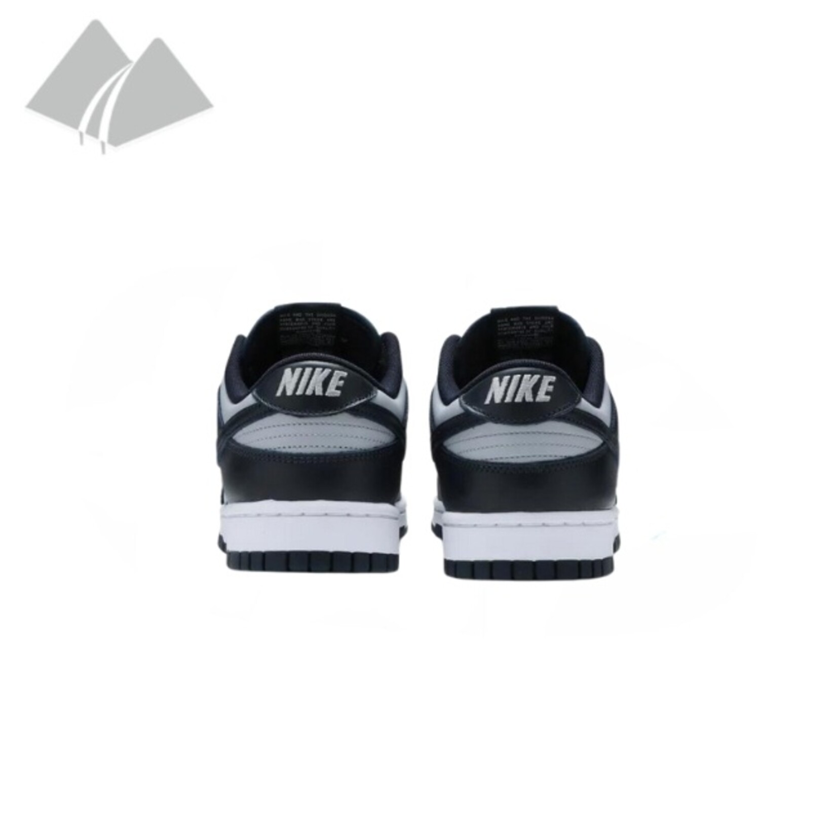 Nike Nike Dunk Low (M) Georgetown