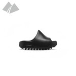 Adidas Adidas Yeezy Slide (Kids) Dark Onyx
