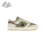 Nike Nike Dunk Low (M) Kyler Murray Be 1 of One