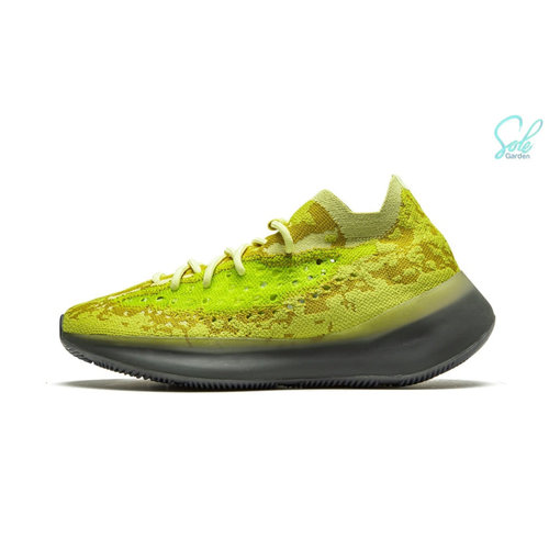 Adidas Yeezy Boost 380  “Hylte”
