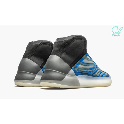 Adidas Yeezy BSKTBL “Frozen Blue”