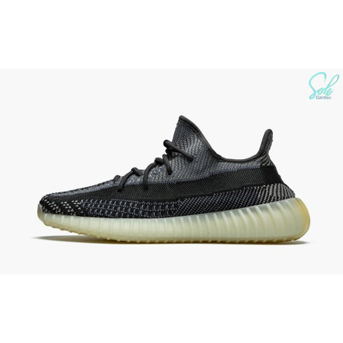 Yeezy Boost 350 "Carbon"