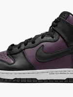 Nike Dunk High Fragment Beijing (2021)