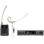 Audio Technica Body Pack System ATW-3211/892x With Beige Headset