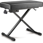 HERCULES Hercules KB200B EZ Height Adjustable KB Bench