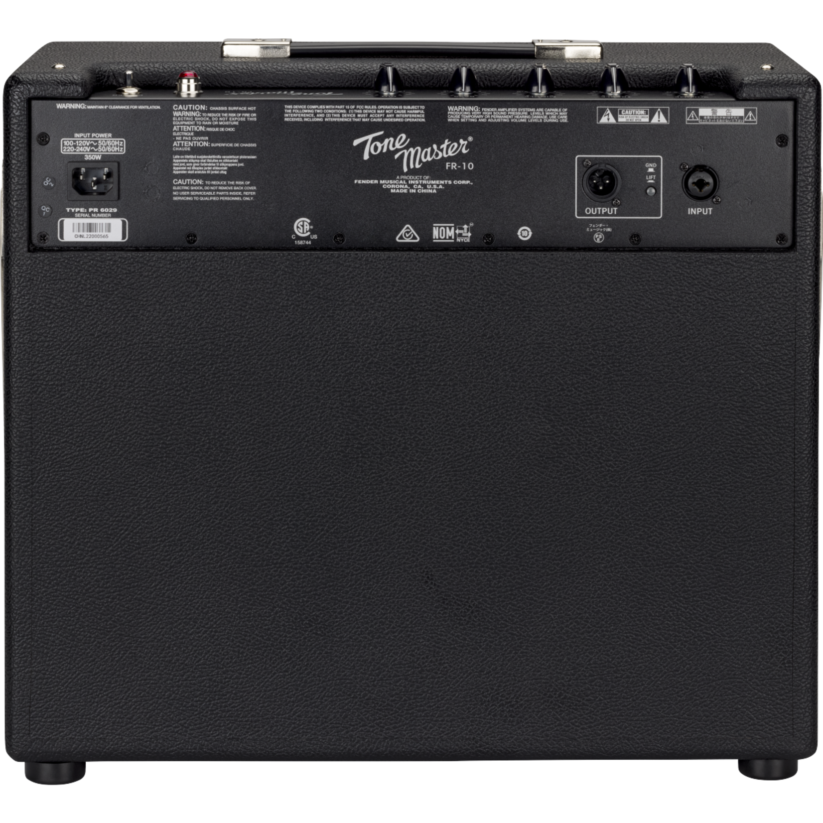 Fender Tone Master FR-10, 120V Powered Cabinet