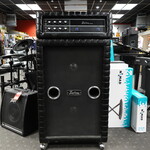 Vintage 70's Kustom 250 Bass Head and Cab - (Used)