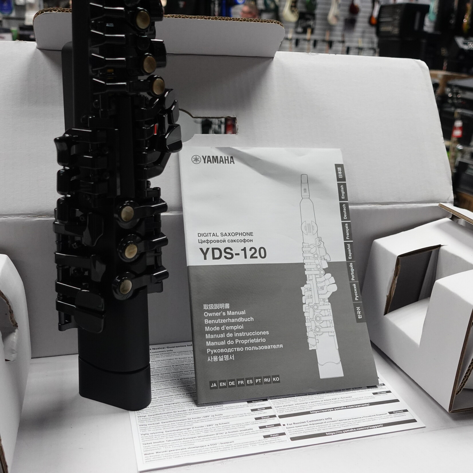 Yamaha YDS-120 Electronic Saxophone - (Used)