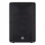 Yamaha Yamaha DBR15 1000W 15 inch Powered Speaker