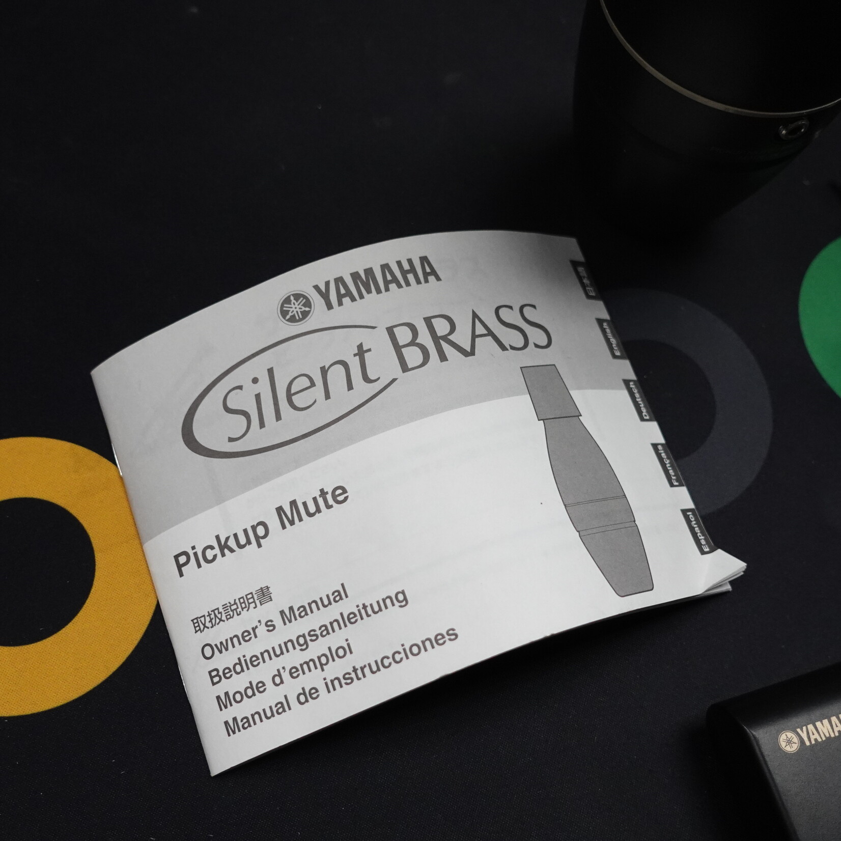 Yamaha Silent Brass PM7 W/Personal Studio ST9 - (Used)