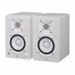Yamaha Yamaha HS4 4.5-inch Powered Studio Monitor Pair - White
