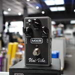 MXR MXR Uni-Vibe Chorus Pedal - (Used)