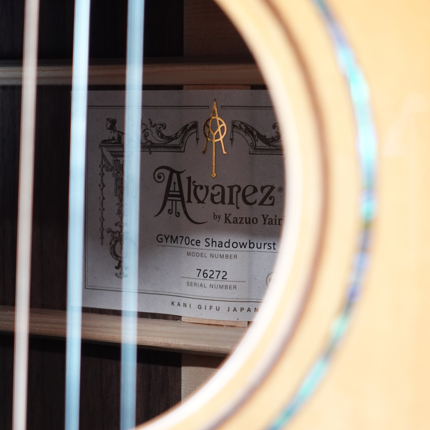 Alvarez Yairi GYM70ce Masterworks Series Acoustic-Electric Guitar W/Case - Shadowburst